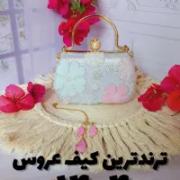 کیف مجلسی مزون دوز|کیف، کفش، کمربند|فریدون‌کنار, |دیوار