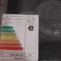 اجاق گاز ۵شعله سیلور طرح ر