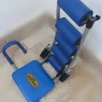 دستگاه دراز نشست