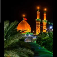 سفربه کربلا ۱۸آبان ماه