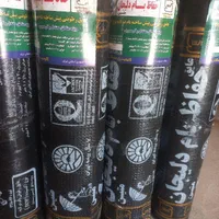 نمایندگی ایزوگام دلیجان|خدمات پیشه و مهارت|پاکدشت, پاکدشت (مامازند)|دیوار