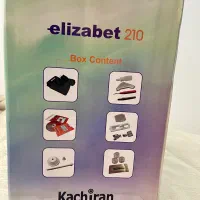 خیاطی کاچیران