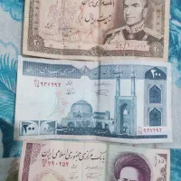 فروش 3 اسکناس و سکه ودست بندقدیمی نقره