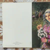 کارت پستال قدیمی