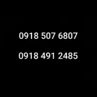 سیمکارت همراه اول