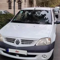 پارس تندر مولتی مدیا