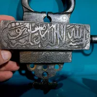 قفل قاجاری (معاوضه کالا به کالا) عضو کانالشو|کلکسیون اشیاء عتیقه|قم, شهید رجایی|دیوار