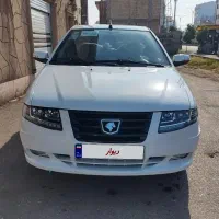 سورن پلاس مدل 1405