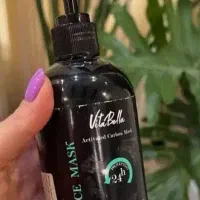ماسک لایه بردار ضد جوش (ذغال فعال)