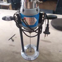 سوراخ کن لباس