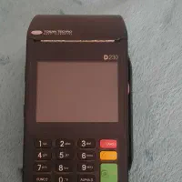 فروش فوری کارتخوان سیار