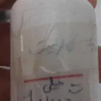 ریمور کالرلیفت