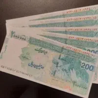 هدیه ۶ تومانی