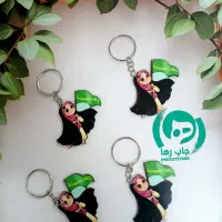 جاکلیدی روز دختر هدیه.نذری تولد حضرت معصومه