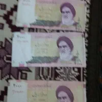 پول کهنه ایرانی|کلکسیون سکه، تمبر، اسکناس|تبریز, |دیوار