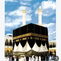 فیش حج عمره