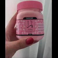 لوازم ارایشی بیوتی