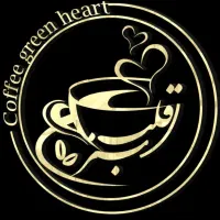 استخدام