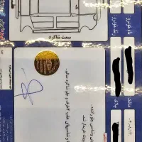 کوییک ۱۴۰۱ بی رنگ|خودرو سواری و وانت|اندیشه, اندیشه فاز ۳|دیوار