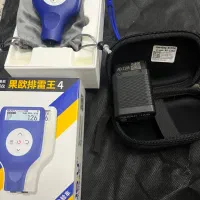 دستگاه دیاگ