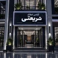اپارتمان-شخصی-ساز