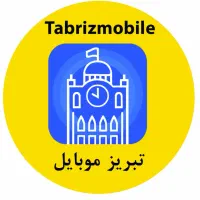 اقساط بفروش نقد دریافت کن بلافاصله