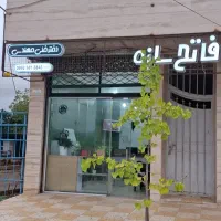 دفتر فنی ومهندسی فاتح سازه