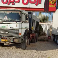 ایویکو ۳۳۰|خودرو سنگین|قیروکارزین, |دیوار