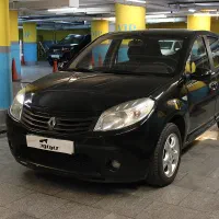 ساندرو ۹۶ اتومات