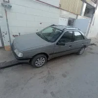 اردی مدل 80