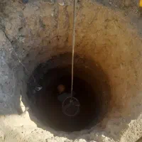 حفاری،تخریب چاه