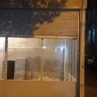 رهن-مغاذه