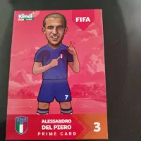 کیمدی دنیا پیرو