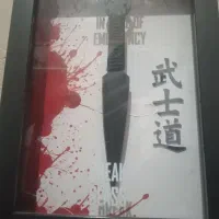 تابلو|تابلو، نقاشی، عکس|تایباد, |دیوار