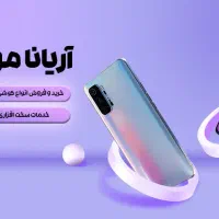 طراحی کارت ویزیت ، تراکت ، بنر استوری و..|خدمات رایانهای و موبایل|قزوین, |دیوار