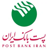 نیروی کار پست بانک