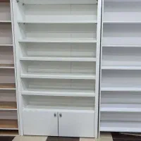 سه عدد رگال