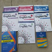 کتاب زبان کامل