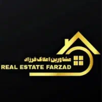 اداری-75-متری-خ-اصلی