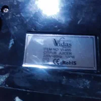 آب مرکبات گیری|آبمیوه‌گیر و آب‌مرکبات‌گیر|رشت, نیکمرام|دیوار