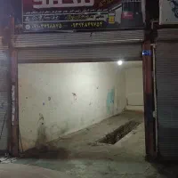 اجاره مغازه مکانیکی