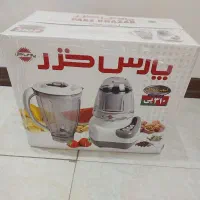 مخلوط کن و آسیاب برند پارس خزر نو و اکبند