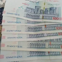 اسکناس امضا قرمز.