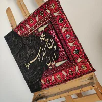 تابلو فرش و ان یکاد|تابلو فرش|تبریز, |دیوار