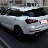 کوپا رویال مدل 97 بدون رنگ