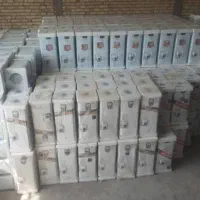 آبگرمکن گازی و برقی با ضمامت۲۴ ماهه