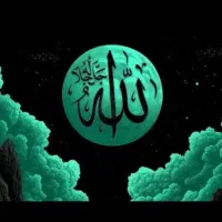 انواع دعا و سرکتاب|کتاب و مجله مذهبی|شیراز, دانشگاه شیراز|دیوار