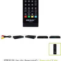 فروش یکدستگاه ستاباکس مارک senay با کنترل|تلویزیون و پروژکتور|بروجرد, |دیوار