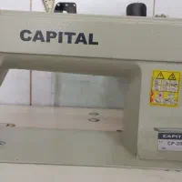 چرخ راسته دوز ضخیم دوز در حدنو