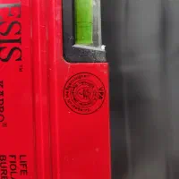 تراز دستی بلند آمریکایی و اسلوونی|ابزارآلات|بومهن, |دیوار